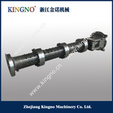 150mm Pin Type Rubber Barrel