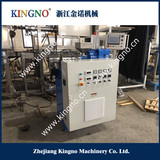 25mm PE Extruder