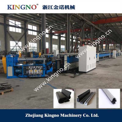 50mm+75mm Rubber Co-extrusion Line