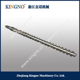 125mm Rubber Screw