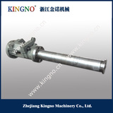 120mm Rubber Barrel
