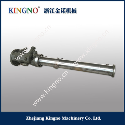 90mm Exhaust Type Rubber Barrel